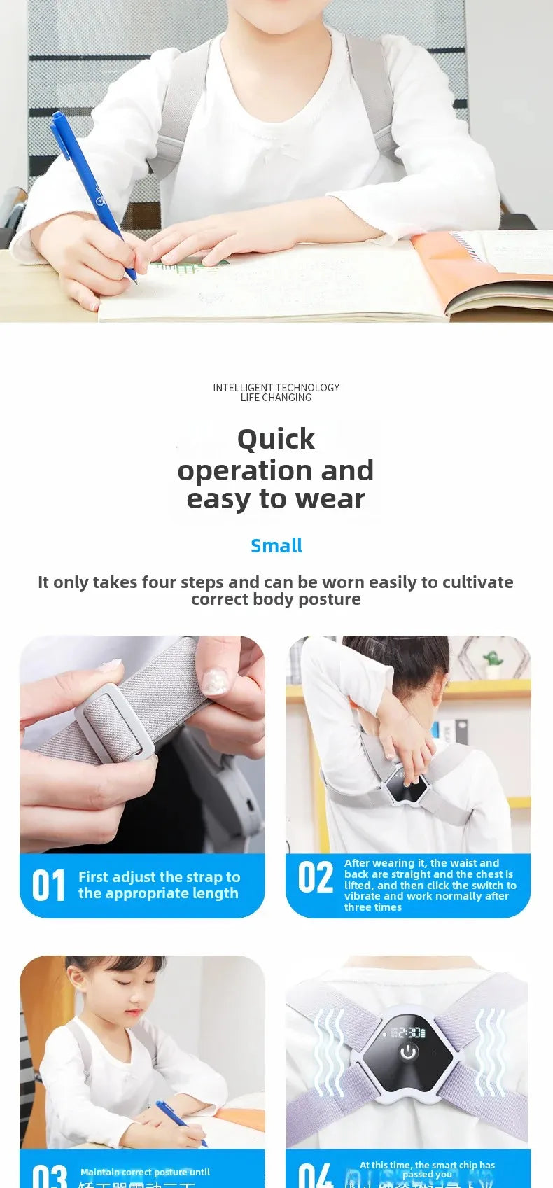Direct From Manufacturer LCD Smart Posture Corrector Timing Counting Voice Prompt Back Posture Correction Brace For Children